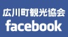 FB